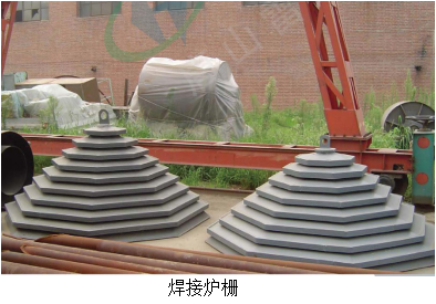 1627454070656491.png 爐子.png